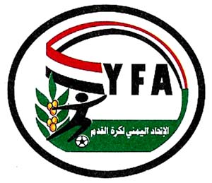 1111111Etehaad-ball.jpg