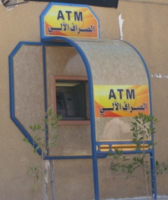11post-office-say.JPG