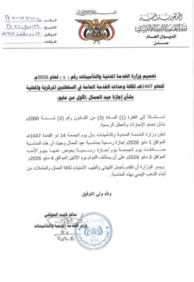 1news_20260502_041.jpg