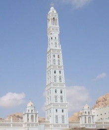 3mnarh-mhdar-tr.jpg