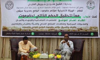 news_20250601_08.jpg