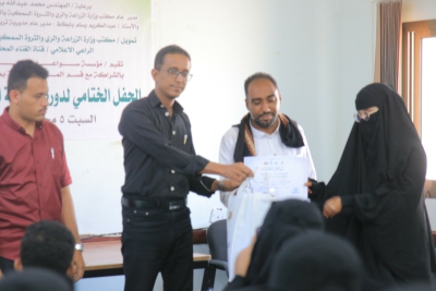 news_20260621_063.jpg
