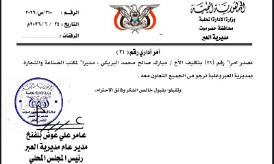 news_20260705_16.jpg